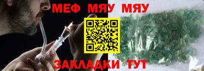 амф Жуковский