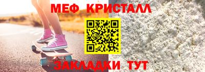 амф Жуковский