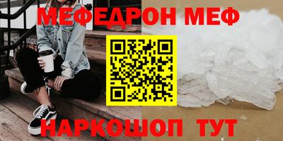 амф Жуковский