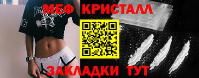 твердый Заводоуковск