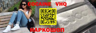 амф Жуковский