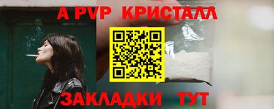 амф Жуковский