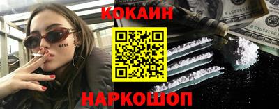 прущий лед Заволжье
