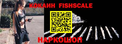 прущий лед Заволжье