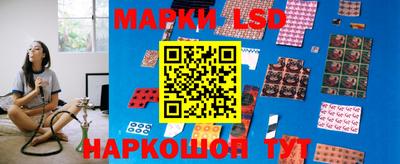 амф Жуковский