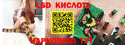 прущий лед Заволжье