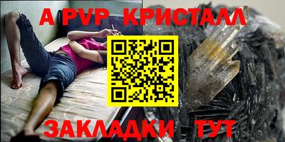 амф Жуковский