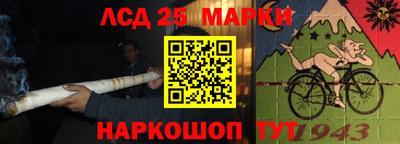 амф Жуковский