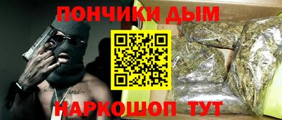 прущий лед Заволжье