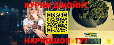 твердый Заводоуковск