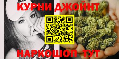 прущий лед Заволжье
