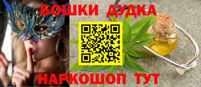 амф Жуковский