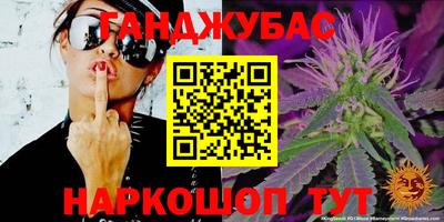 твердый Заводоуковск