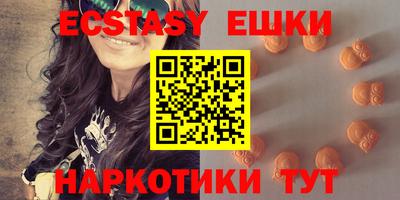 прущий лед Заволжье
