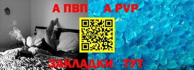 амф Жуковский