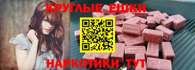 твердый Заводоуковск