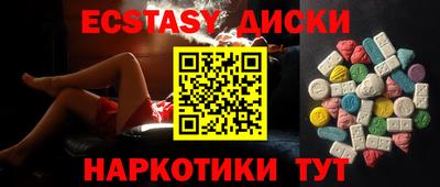 прущий лед Заволжье
