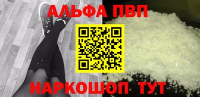 амф Жуковский