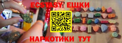 прущий лед Заволжье