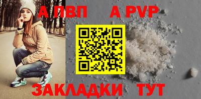 прущий лед Заволжье