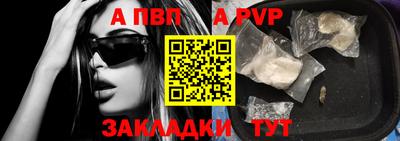 прущий лед Заволжье