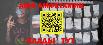 твердый Заводоуковск