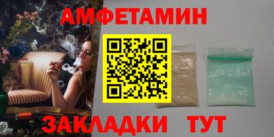 прущий лед Заволжье