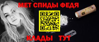 твердый Заводоуковск