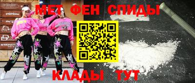 прущий лед Заволжье