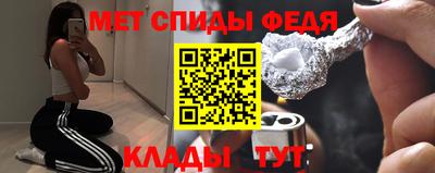 твердый Заводоуковск