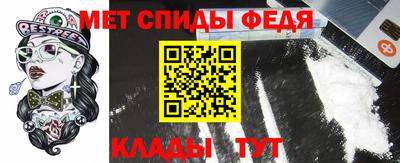 амф Жуковский