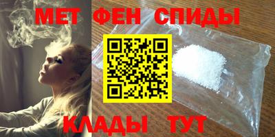 твердый Заводоуковск