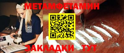 прущий лед Заволжье