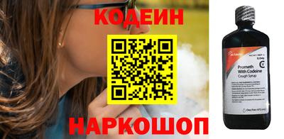 прущий лед Заволжье
