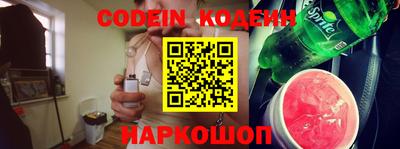 прущий лед Заволжье