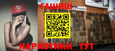 прущий лед Заволжье
