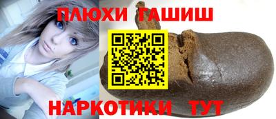 амф Жуковский