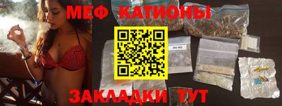 твердый Заводоуковск