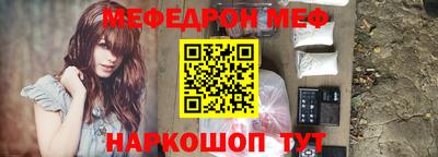 твердый Заводоуковск