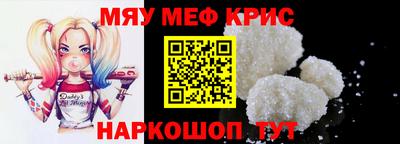 амф Жуковский